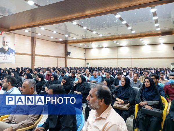 دوره ارزشیابی کیفی–توصیفی؛ گامی نو در مسیر توانمندسازی معلمان عنبرآباد