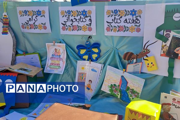  برپایی نمایشگاه  آثار دانش‌آموزان در مدرسه غیاث‌الدین جمشید کاشانی ملارد 