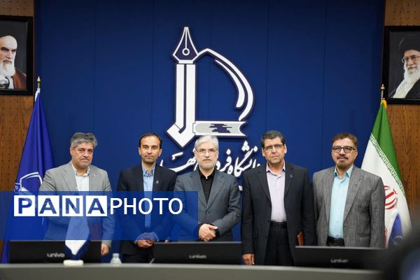 آیین بازگشایی سالن شورای دانشگاه فردوسی مشهد و امضای دو تفاهم‌نامه همکاری با شرکت‌های فناور