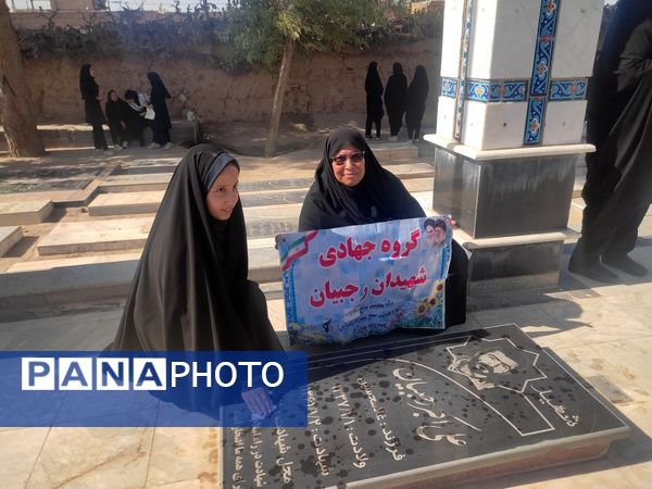  گرامیداشت هفته دفاع مقدس و تجدید عهد با شهدا