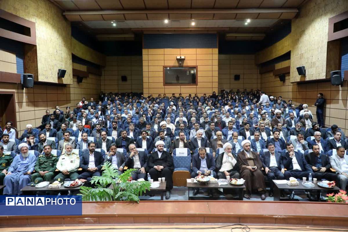 رئیس جدید دادگستری شهرستان بم معرفی شد