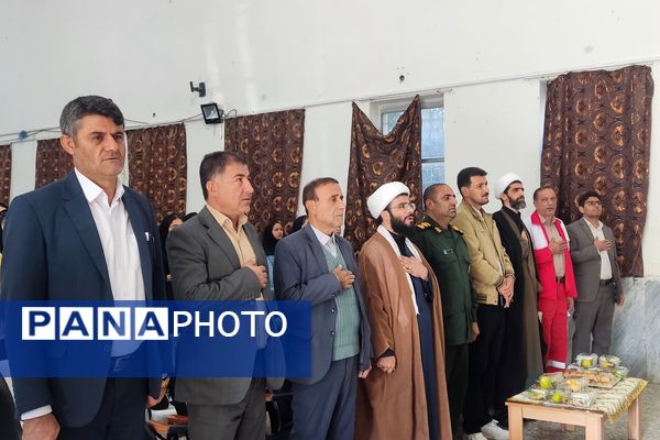 صدای آزادی در دبیرستان سمیه پیچید