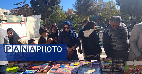 جمعه بازار کتاب در کاشمر