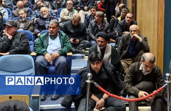 بزرگداشت ناجی خوزستان در مشهد