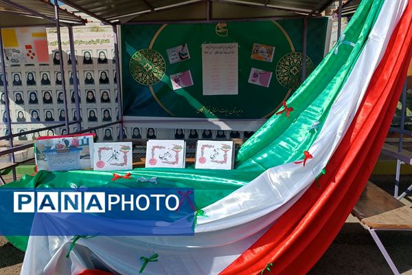 انتخابات شورای دانش‌آموزی در تمام مدارس شهرستان ملارد 