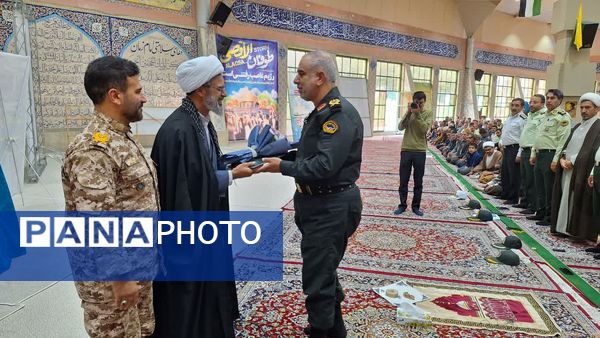 هفته نیروی انتظامی در مصلی امام خمینی(ره)