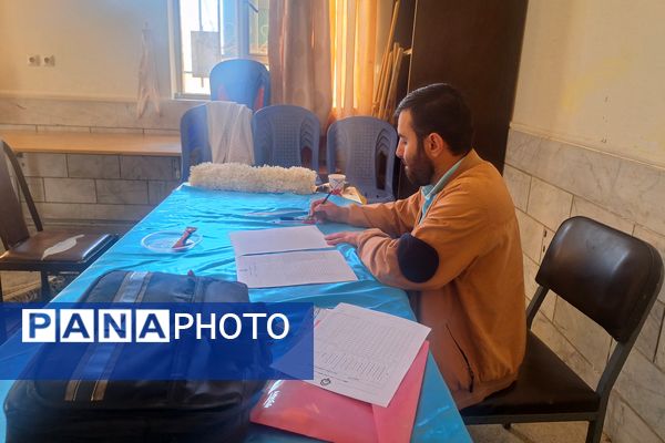 مسابقات قرآن مرحله ناحیه دانش‌آموزان مقطع متوسطه  ناحیه ۳ شیراز