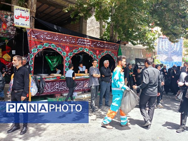 فرشتگانی که مهربانانه خدمت می‌کنند 