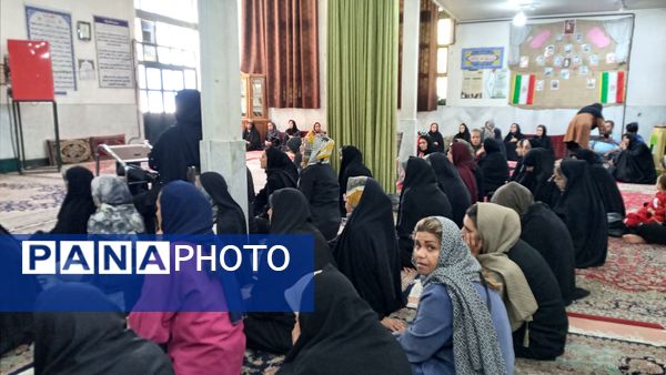 اولین جلسه انجمن اولیاء و مربیان دبیرستان دخترانه میرزا جعفر سروقد