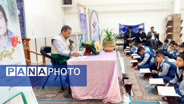 محفل انس با قرآن در مسجد امام سجاد(ع) شهرستان خلیل آباد