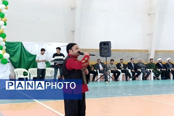 برگزاری جشن روز دختر در سالن کارگر فاروج