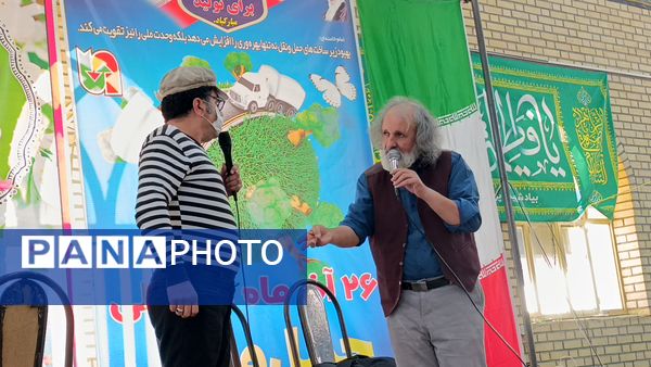 مراسم بزرگداشت ولادت حضرت امام علی (ع) و گرامیداشت روز پدر در حسینیه قمر بنی‌هاشم سفید‌دشت