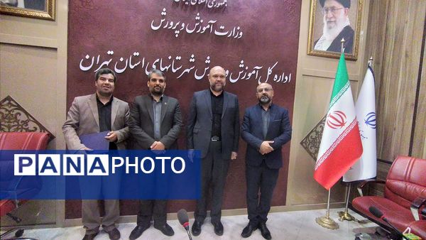جلسه هم‌اندیشی حوزه روابط عمومی‌های شهرستان‌های استان تهران با حضور دانش‌آموز خبرنگاران پانا 