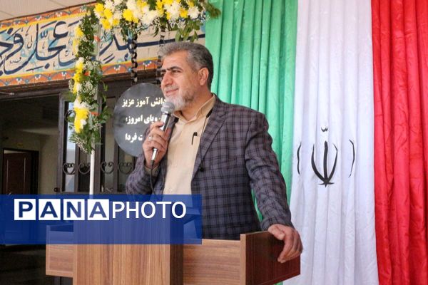  افتتاحیه لیگ جت در دبستان امام رضا (ع) فیروزکوه 