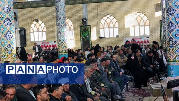 دهمین یادواره شهدای شهر سفید‌دشت 