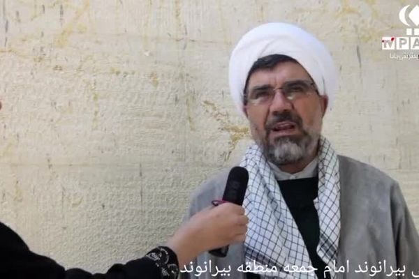 محکومیت تجاوز اسرائیل به خاک ایران توسط مردم بیرانشهر