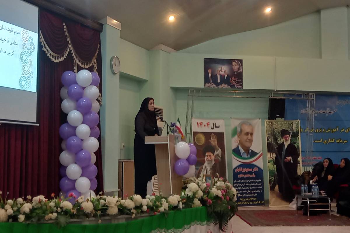 مادر منشأ اخلاق، استقامت، تربیت و نخستین معلم بشریت است