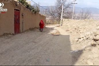 گلستان ما، شهرستان آزادشهر