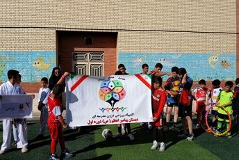 آینده‌سازان فیروزکوه در میدان رقابت ورزشی دبستان پیامبر اعظم(ص)