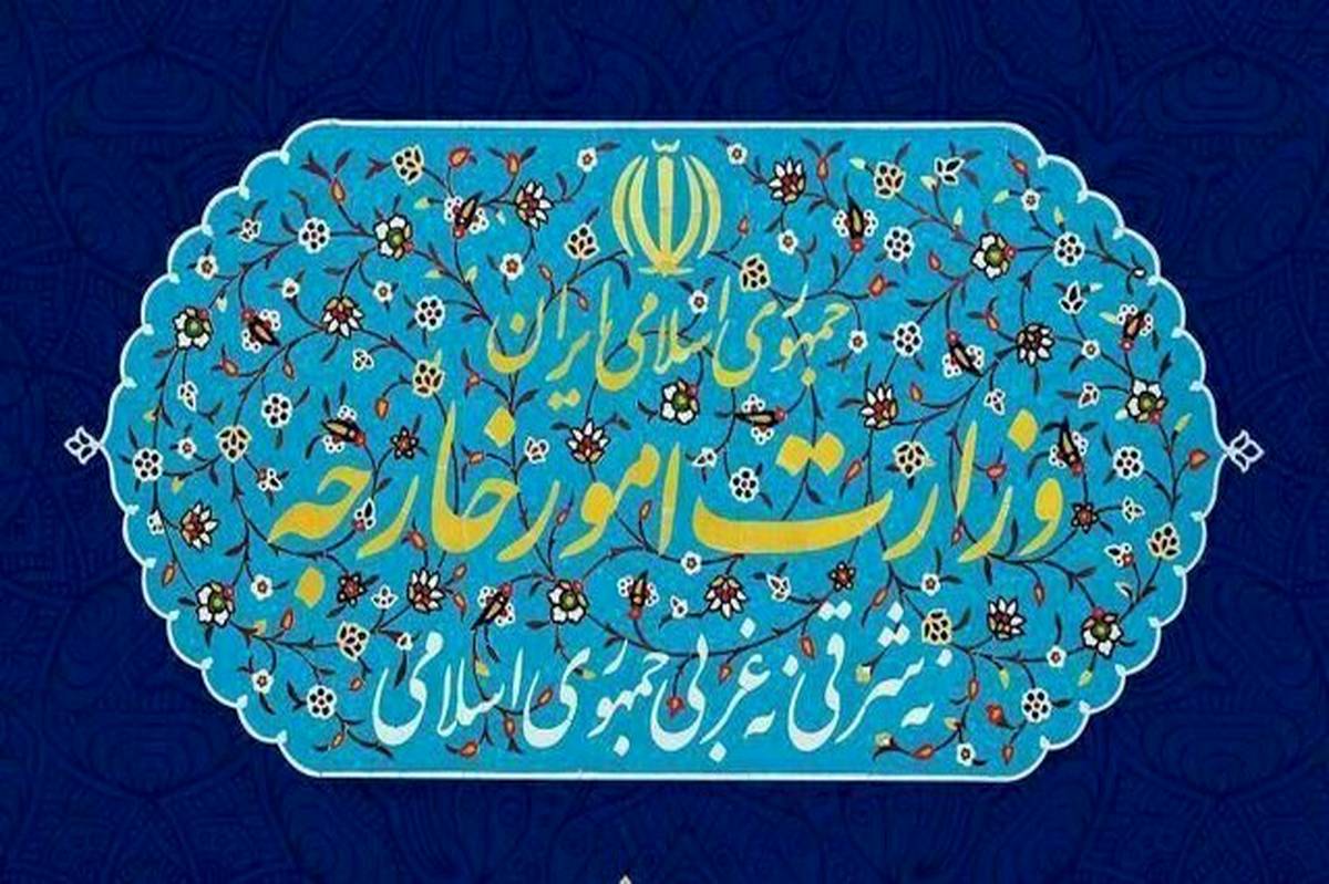 ایران بر حق مشروع خود برای بهره‌مندی از انرژی هسته‌ای صلح‌آمیز مصر است