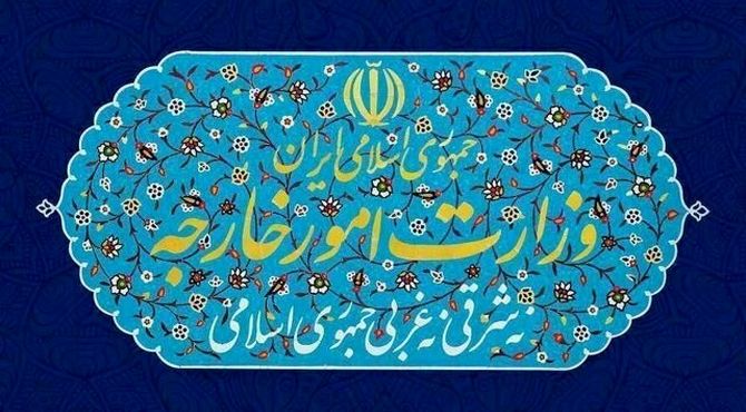 ایران بر حق مشروع خود برای بهره‌مندی از انرژی هسته‌ای صلح‌آمیز مصر است