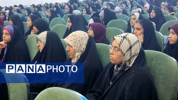 برگزاری اردو یاوران ولایت دختران متوسطه اول استان اصفهان
