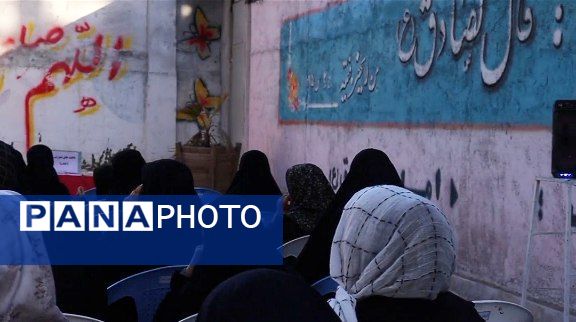 جلسه پاتوق مروارید در شهرستان خلیل آباد 