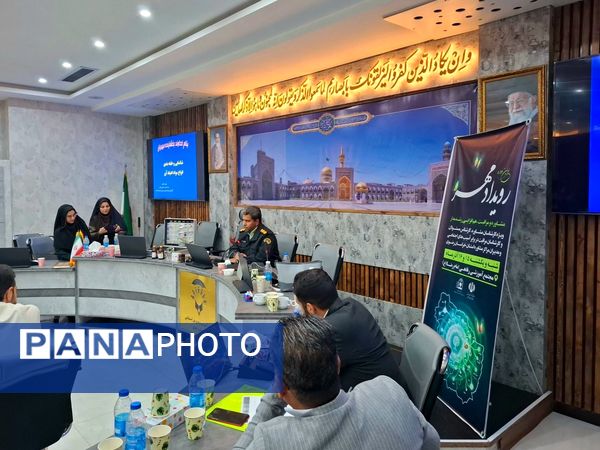 اولین گردهمایی مشاوره و مراقبت هم افزایی رشد مدار در طرح رویداد مهر 