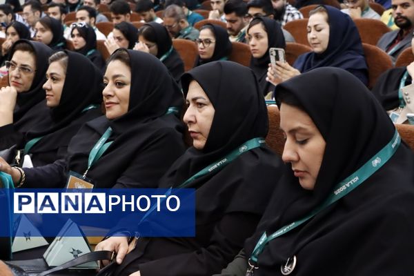 افتتاحیه همایش بین‌المللی زبان و ادبیات، همزمان با بزرگداشت زبان فارسی و فردوسی در مشهد