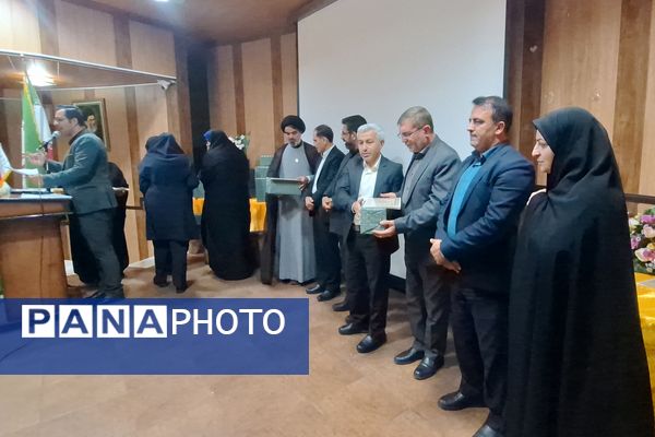 تجلیل از مقام‌آوران جشنواره تجارب برتر تربیتی 