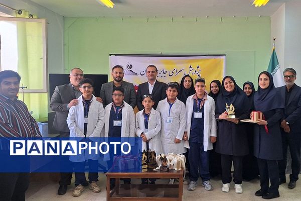 شور علمی دانش آموزان فشافویه در آیین گرامیداشت روز آزمایشگاه