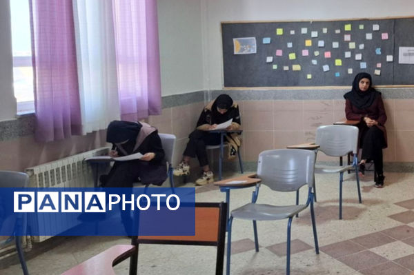 شروع امتحانات نوبت اول مدارس شهرستان فیروزه