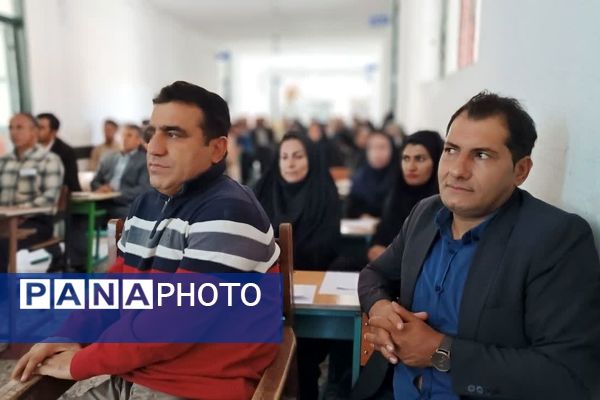 کارگاه توانمندسازی مدیران، راهبران و آموزگاران ابتدایی شهرستان مارگون