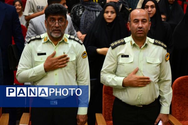 تجلیل از پسران ممتاز دبیرستان امام رضا در بهارستان‌دو