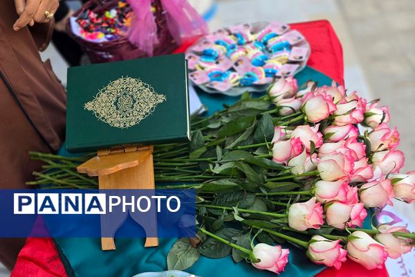 جشن جوانه ها در دبیرستان الهام شریعت کهریزک 