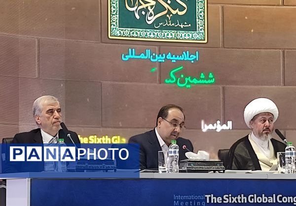 اجلاسیه بین الملی ششمین کنگره جهانی حضرت رضا(ع) در مشهد
