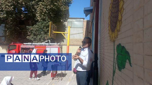 بزرگداشت روز آتش نشانی در دبستان شطیطه۲