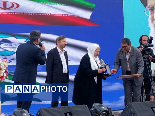 هشتمین جشن نکوداشت شهر نمدمالی، شهرکرد در پارک ملت 