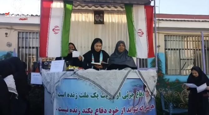 یادبود شهید طالب ابراهیمی در مدرسه حضرت زینب(س) کردکوی