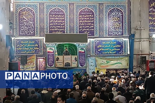 نماز عبادی سیاسی جمعه در شهرستان نیشابور