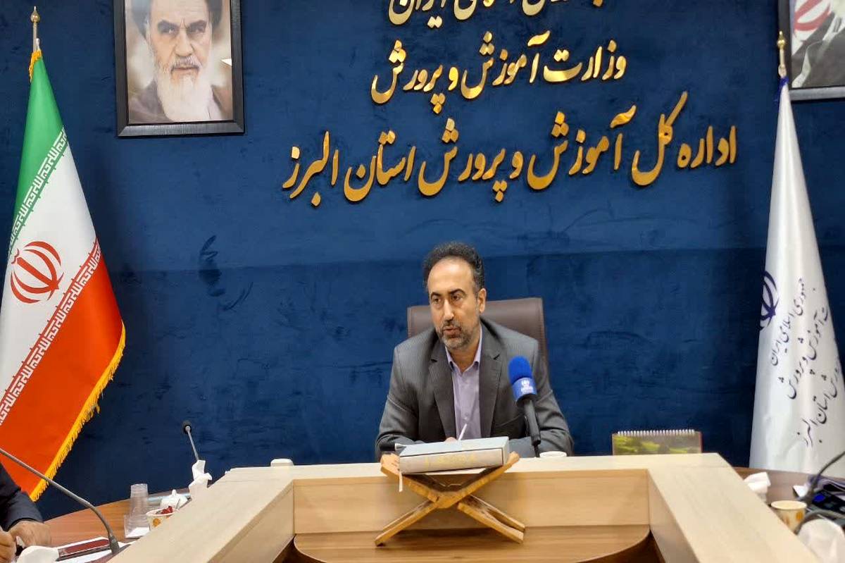 سازمان دانشآموزی یکی از بازوهای فرهنگی و تربیتی آموزشوپرورش است