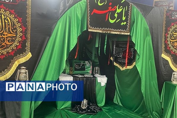 دوازدهمین دوره سوگواره سراسری احلی من العسل در مصلی نسیم شهر