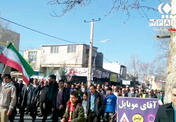 راهپیمایی بزرگ ۲۲ بهمن در کوهدشت