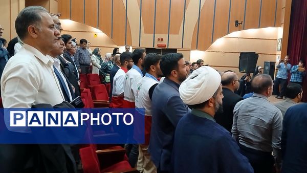 آیین گرامیداشت روز فرهنگی نظرآباد 