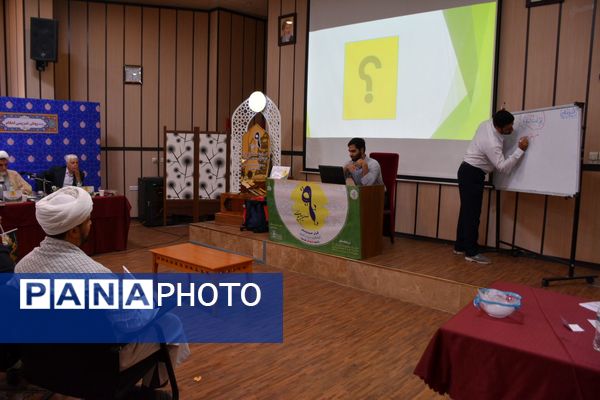 شروع نهمین دوره مسابقات قرآن، عترت و نماز فرهنگیان سراسر کشور به میزبانی مشهد مقدس 