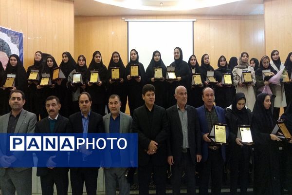 همایش تجلیل از رتبه‌های برتر کنکور در شهرستان مرزی پارس آباد مغان