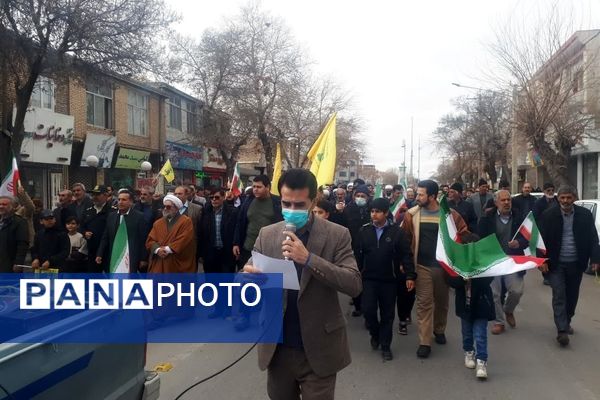 راهپیمایی پیروزی مقاومت و ملت فلسطین