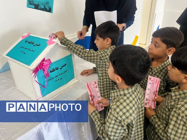 مهربانی دانش‌آموزان دبستان شهید تندگویان در جشن عاطفه‌ها