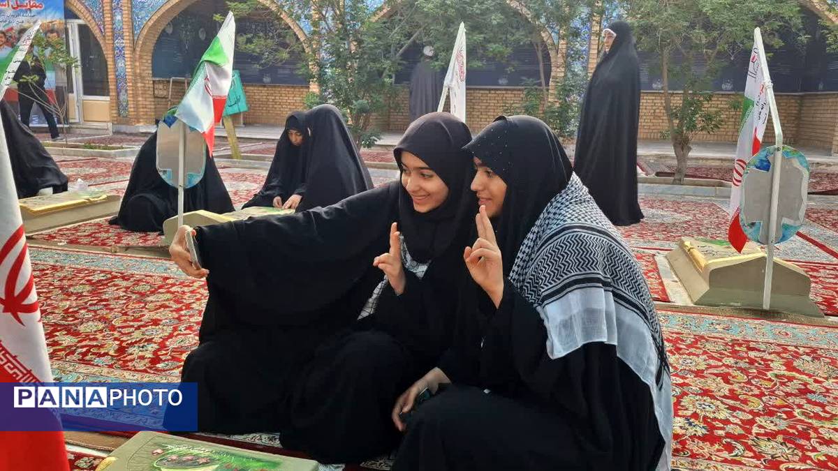 حس و حال دختران دانش‌آموز قم در اردوی راهیان نور