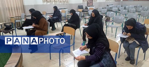 برگزاری مسابقه کتابخوانی ویژه فرهنگیان ناحیه ۲